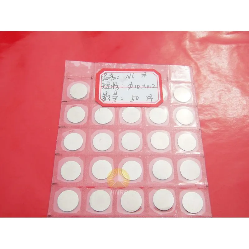 Augstas tīrības pakāpes niķeļa folija